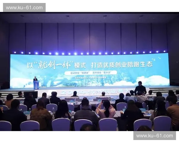 九牧洁具加盟优势全面解析 投资创业者必看指南