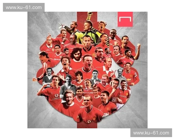 曼联队徽象征荣耀与传奇的足球精神深度解析